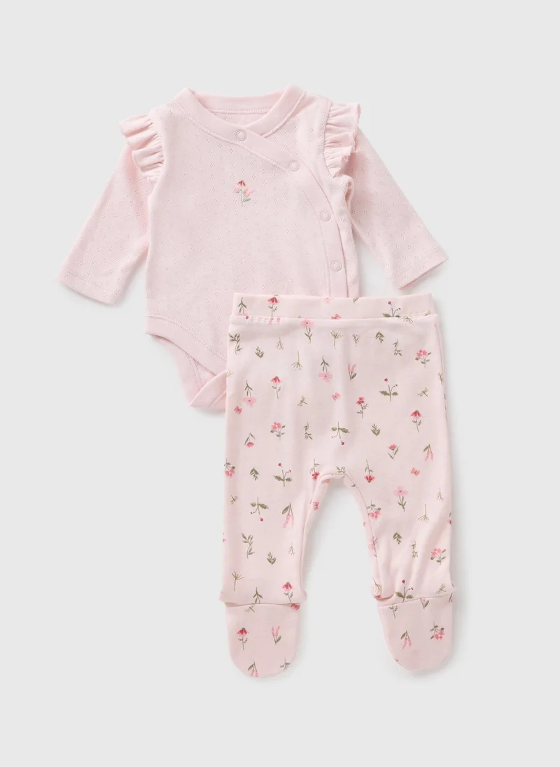 Matalan Baby Pink Floral Pointelle Bodysuit & Trousers Set