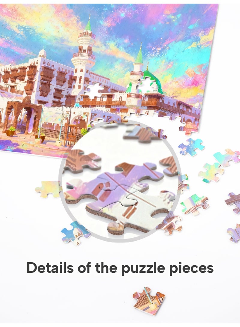 GALADUNE 300 Pieces Puzzles Jigsaws for Adults&Kids, Dreaming Tayebat Museum Stress Relief Toy, Unique Perfectly-Fitting Pieces, Ideal Gift for Ramadan Birthday New Year, Abdul Raouf Khalil Museum - Image 3