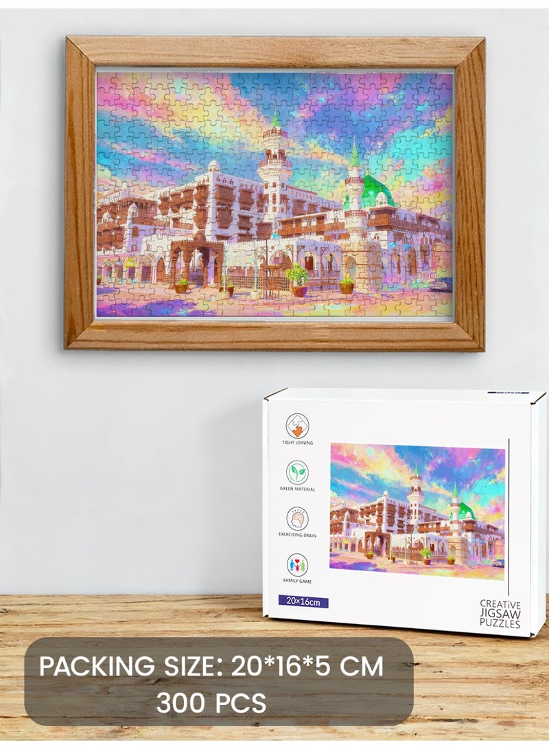 GALADUNE 300 Pieces Puzzles Jigsaws for Adults&Kids, Dreaming Tayebat Museum Stress Relief Toy, Unique Perfectly-Fitting Pieces, Ideal Gift for Ramadan Birthday New Year, Abdul Raouf Khalil Museum - Image 1