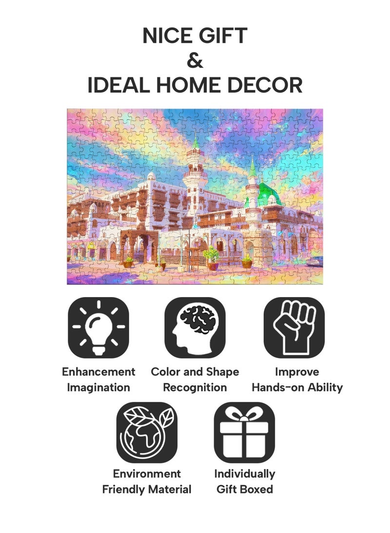 GALADUNE 300 Pieces Puzzles Jigsaws for Adults&Kids, Dreaming Tayebat Museum Stress Relief Toy, Unique Perfectly-Fitting Pieces, Ideal Gift for Ramadan Birthday New Year, Abdul Raouf Khalil Museum - Image 5