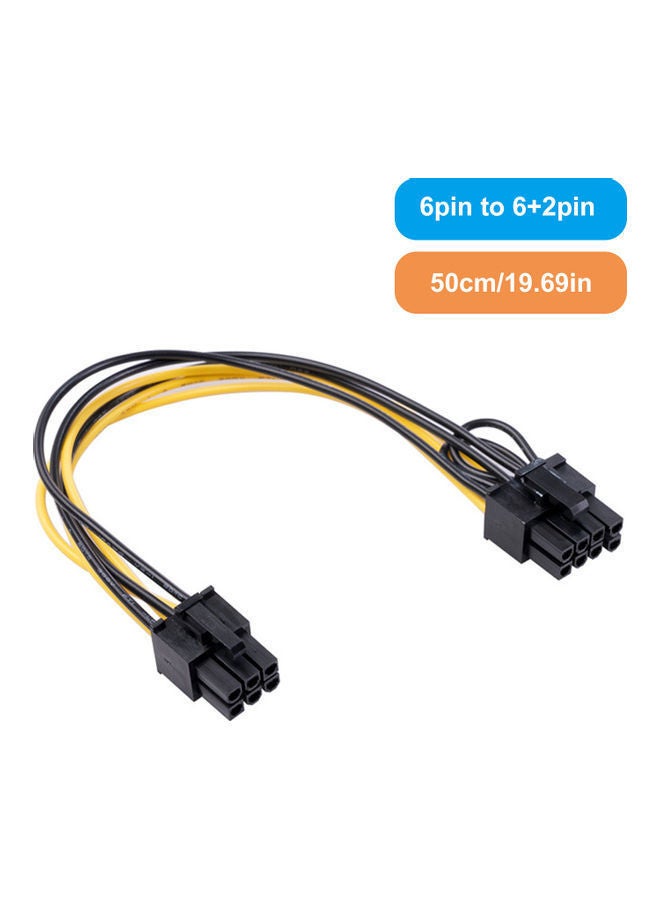 NIBEMINENT Extension Female Power Adapter Cable Black - Image 3