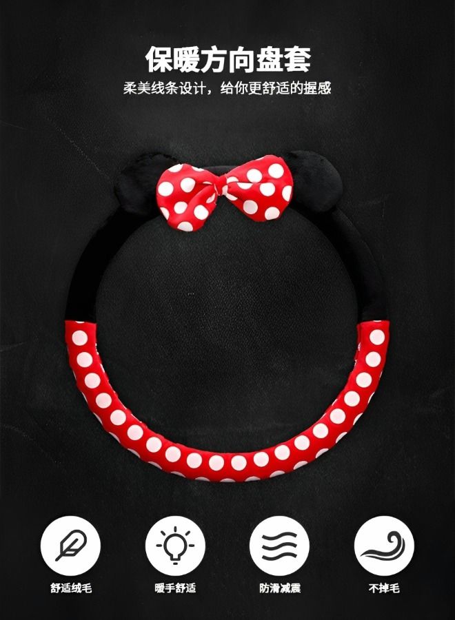 GROIC Cute Car Steering Wheel Cover, Universal Fit 38Cm Soft Comfortable Plush Anti Slip & Odor Free Car Wheel Protector,Car Accessories,Auto Supplies - Image 2