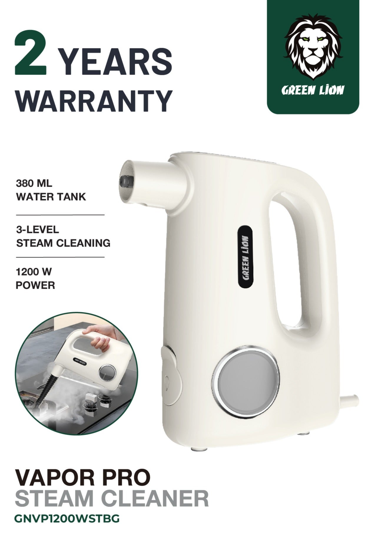 Vapor Pro Steam Cleaner 1200W / 380ml Water Tank / 3-Level Steam Cleaning / Versatile Steamer / 20 Sec Rapid Heating / Child Safety Lock - Beige