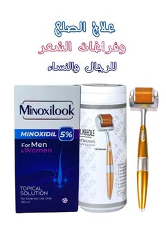 Minoxilook Derma roller 1.5 and spray minoxilook 