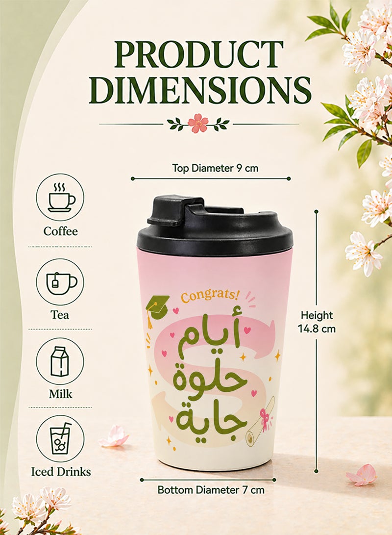GALADUNE 12oz Insulated Stainless Steel Coffee Mug, Leak Proof Travel Cup, Graduation Mug with Scroll, Pink - Image 2