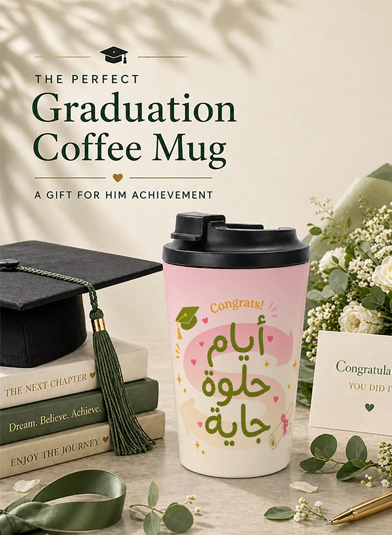 GALADUNE 12oz Insulated Stainless Steel Coffee Mug, Leak Proof Travel Cup, Graduation Mug with Scroll, Pink - Image 1