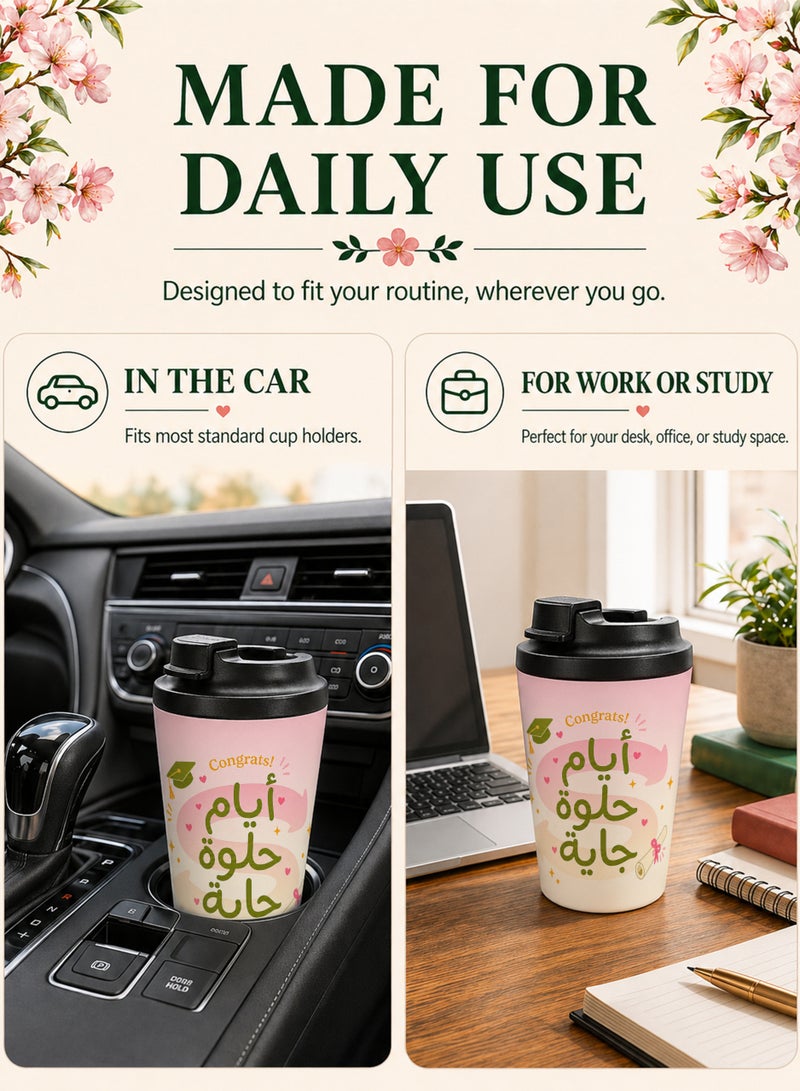 GALADUNE 12oz Insulated Stainless Steel Coffee Mug, Leak Proof Travel Cup, Graduation Mug with Scroll, Pink - Image 5