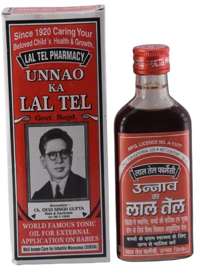URJUWANI Unnao Massage Oil for Full Body | Massage Oil for Baby Boy & Girl | Baby Body Oil for New Born | Body Massage Oil for Kids - 100ML - Image 1