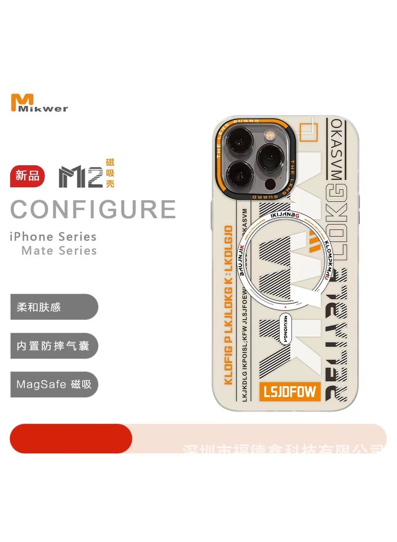 LEEKA غطاء خلفي مغناطيسي غير لامع من LEEKA M2، غطاء فائق الجودة لهاتف iPhone 14 Pro Max (أبيض) - Image 2