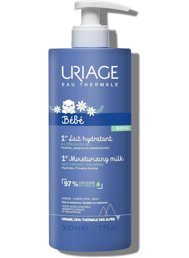 Uriage Baby 1st Oleothermal Liniment 500ml - Image 1