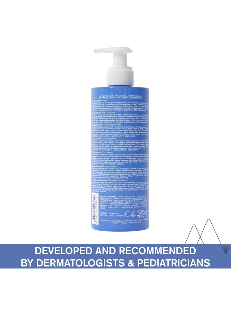 Uriage Baby 1st Oleothermal Liniment 500ml - Image 3