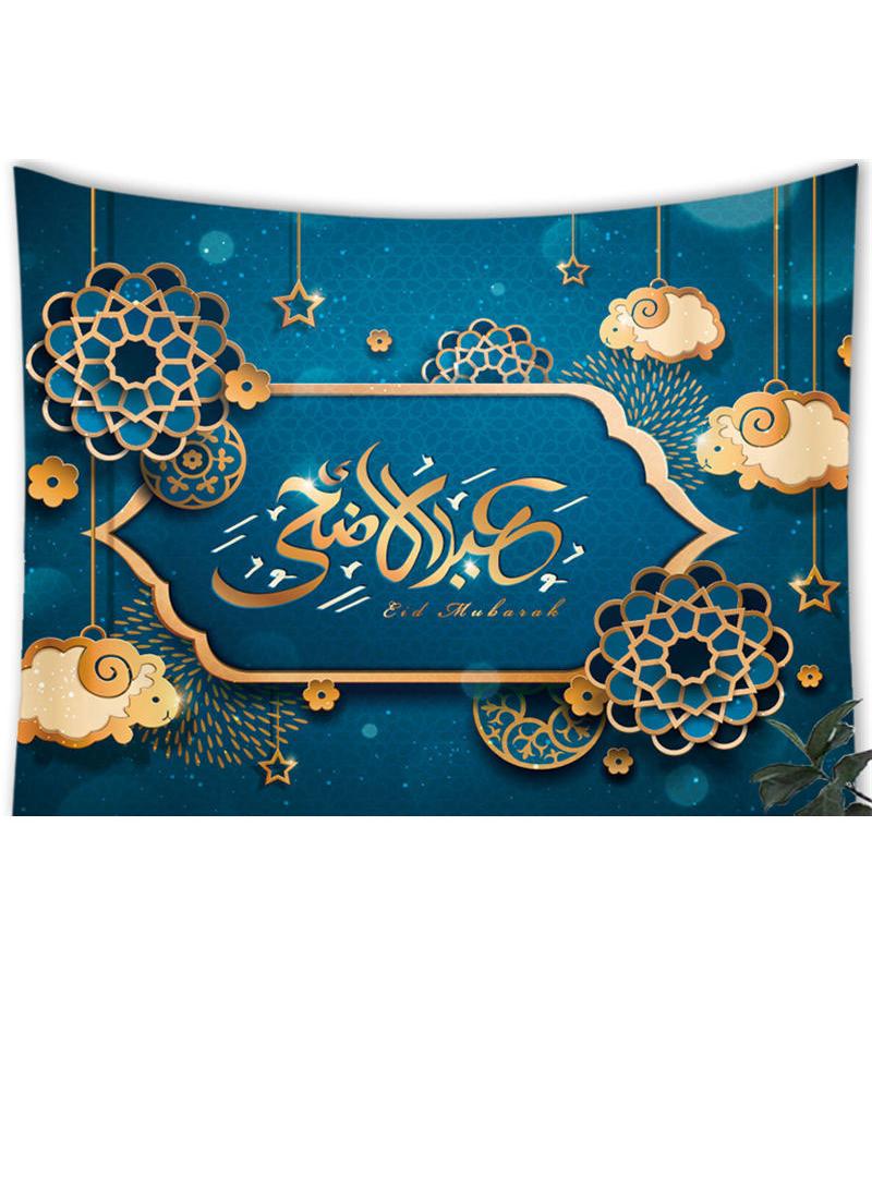 Bluejw 150x130cm Muhammed Ramadan Decorative Mural Tapestry - Image 1