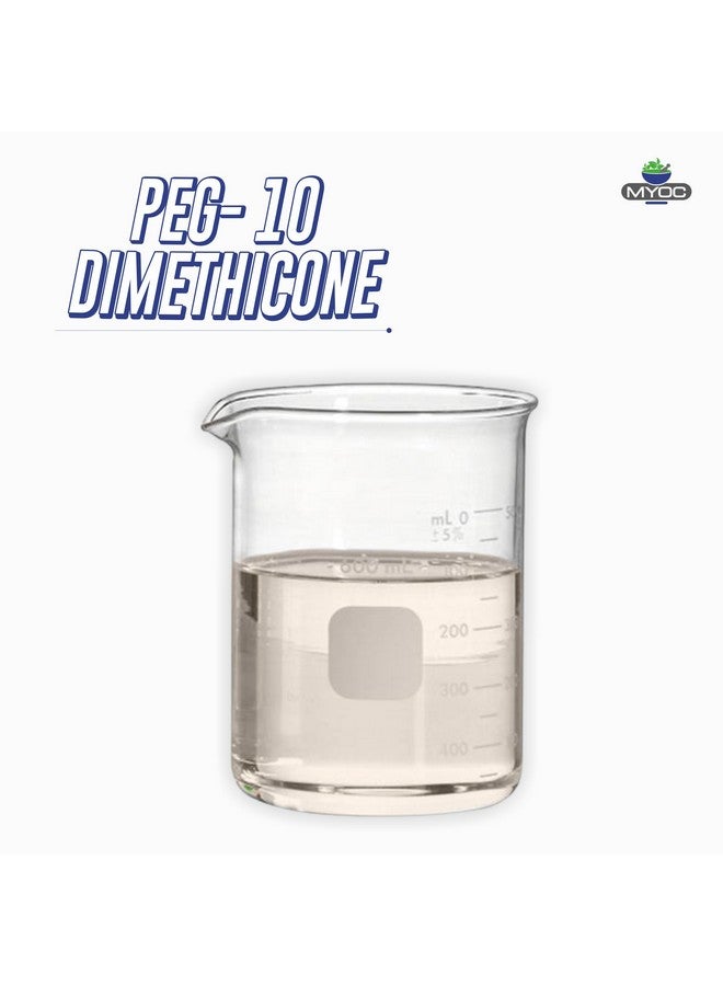 ميوك Myoc PEG-10 Dimethicone: 8.11 FL OZ (240ml)، درجة تجميلية للكريمات والمستحضرات وواقيات الشمس. خالٍ من الكائنات المعدلة وراثيًا والبارابين. يعزز العناية بالبشرة - Image 3