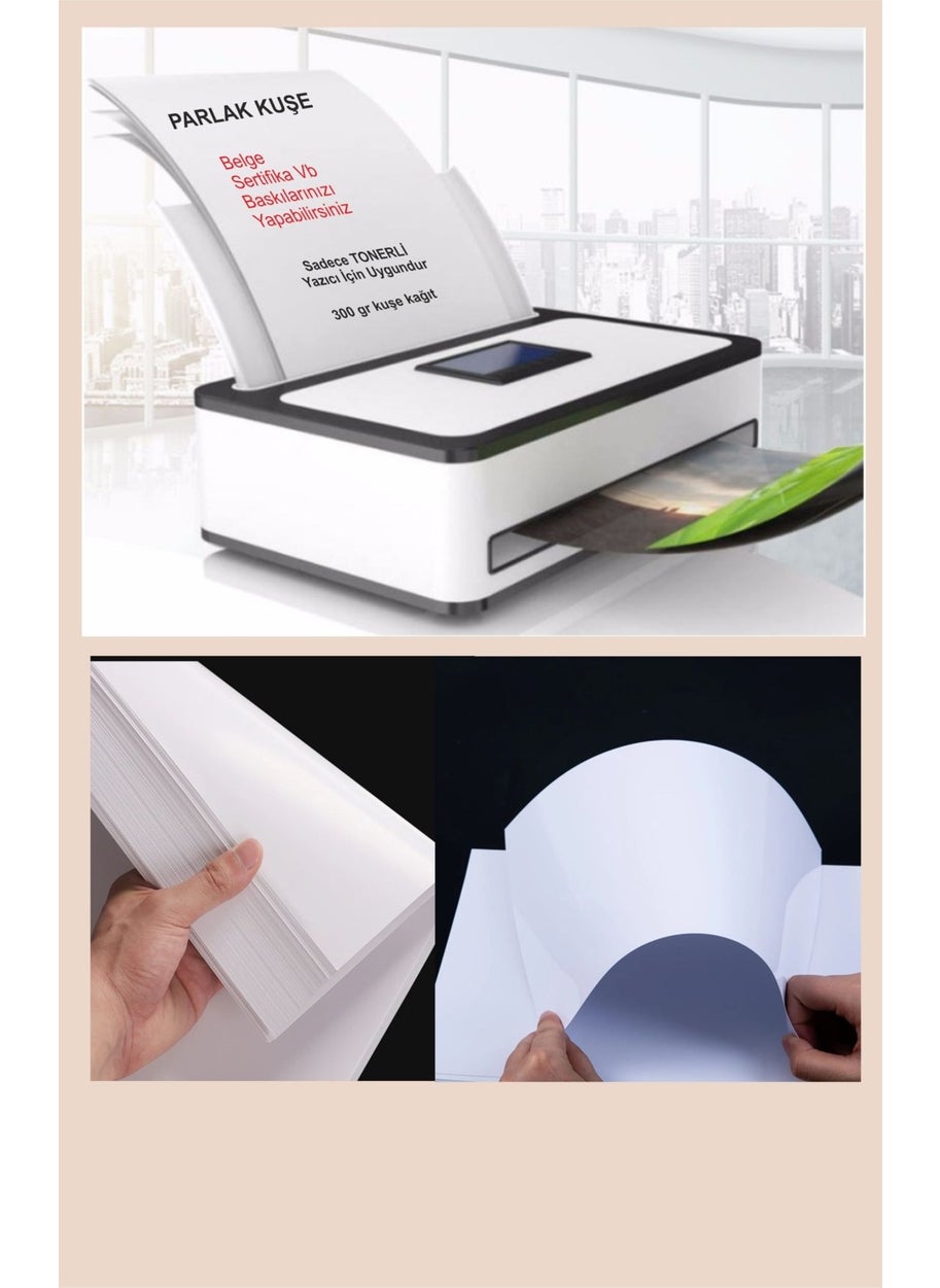 HSN - A4 Glossy Coated Paper Thick 300 gr 50 Pcs - Image 1