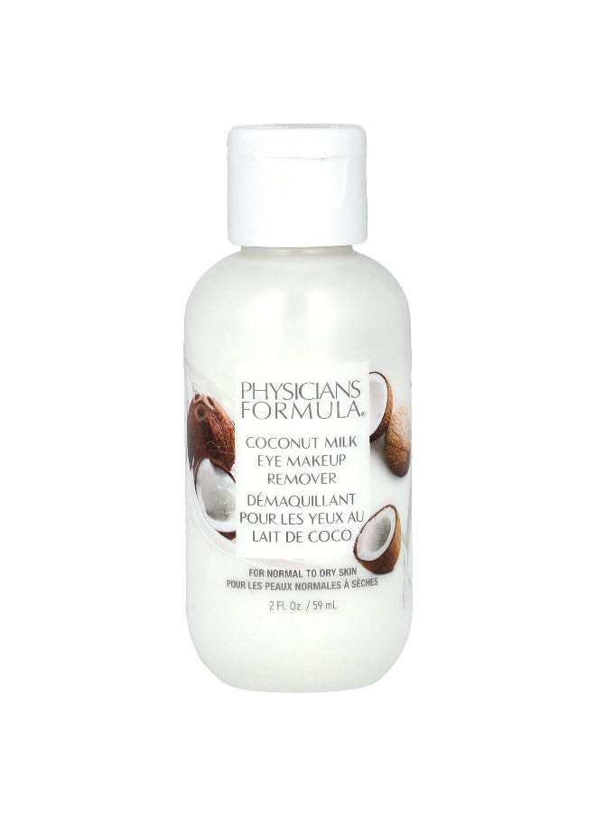 Physician's Formula Physicians Formula, Coconut Milk Eye Makeup Remover, 2 fl oz (59 ml)  - Image 1