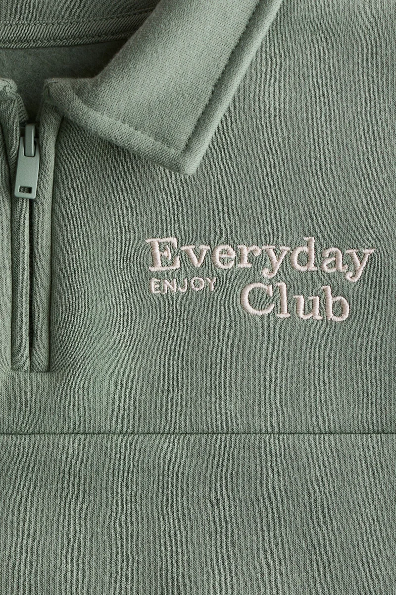 اتش اند ام سويتشيرت بسحاب وتطريز