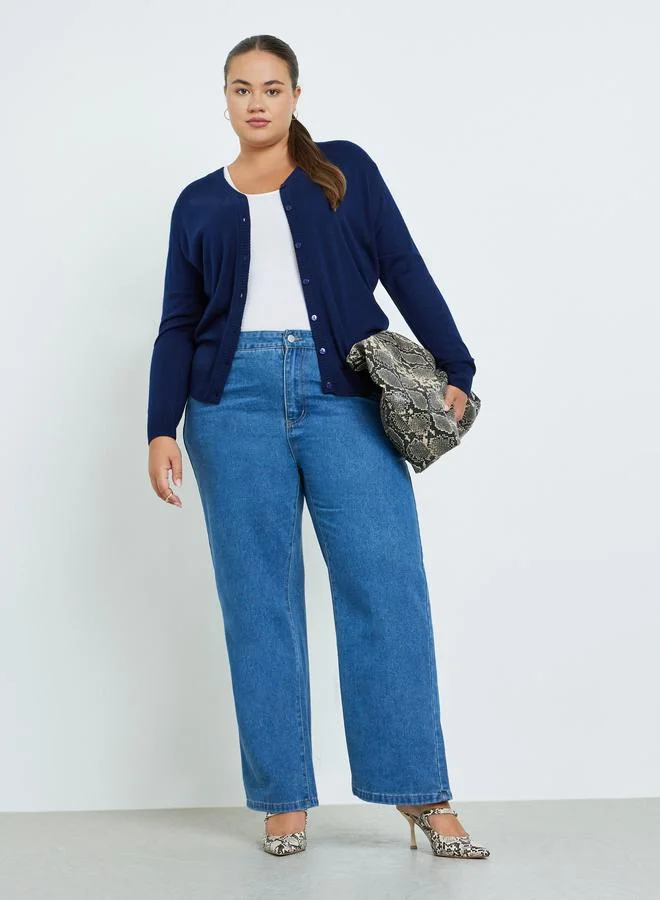Styli Plus Size Navy Knit Cardigan