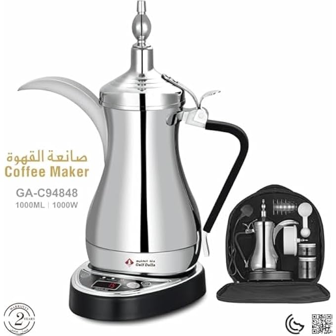 FIPKA Gulf Dalla Arabic Tea Coffee Maker GaC94848 Silver 1000 Ml With Travel Bag - Image 2