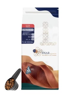 OSAR Coffee Bean colombia fatina for Espresso And Filter 250G Unground roasted coffee beans for specialty coffee With a coffee scale spoon  - Image 1
