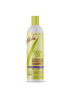 VITALE Vitale Vitale olive oil anti breakage neutralizing shampoo 16 fluid ounce, Green, 16 Fl Ounce  - Image 1