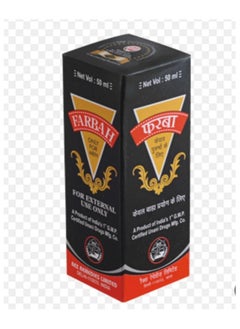 B&D B&D Frappe oil for men 25 ml  - Image 2