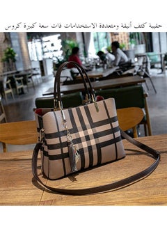 Plaid Briefcase Large Capacity Pet Bag Fashionable and Versatile Tote Bag Large Capacity Handbag One-shoulder Crossbody bag, fashionable hanging tassel bag, casual and versatile bucket bag for Womens