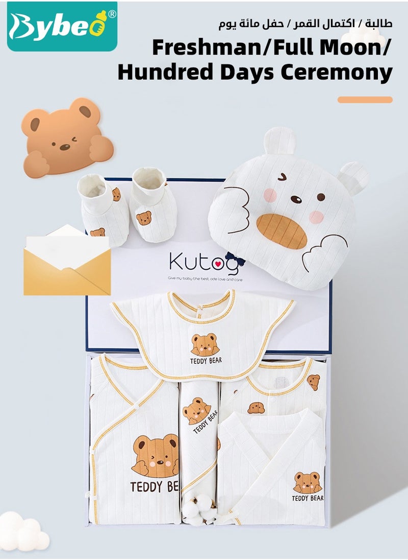 Bybeo - 26PCS Newborn Baby Gifts Set, Newborn Layette Gift Set, Baby Clothes Accessories Set for Boys and Girls, Premium Cotton, Perfect Gift Box for Spring Summer Autumn Winter Four Seasons - Image 1