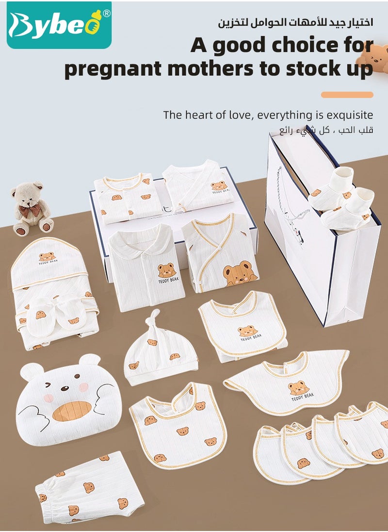 Bybeo - 26PCS Newborn Baby Gifts Set, Newborn Layette Gift Set, Baby Clothes Accessories Set for Boys and Girls, Premium Cotton, Perfect Gift Box for Spring Summer Autumn Winter Four Seasons - Image 1