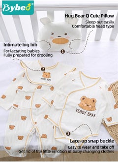 26PCS Newborn Baby Gifts Set, Newborn Layette Gift Set, Baby Clothes Accessories Set for Boys and Girls, Premium Cotton, Perfect Gift Box for Spring Summer Autumn Winter Four Seasons - pzsku/Z6B507D3A97E077C294AFZ/45/_/1719482109/5503908f-6f11-4bd7-b50c-8cbd0f4367c0