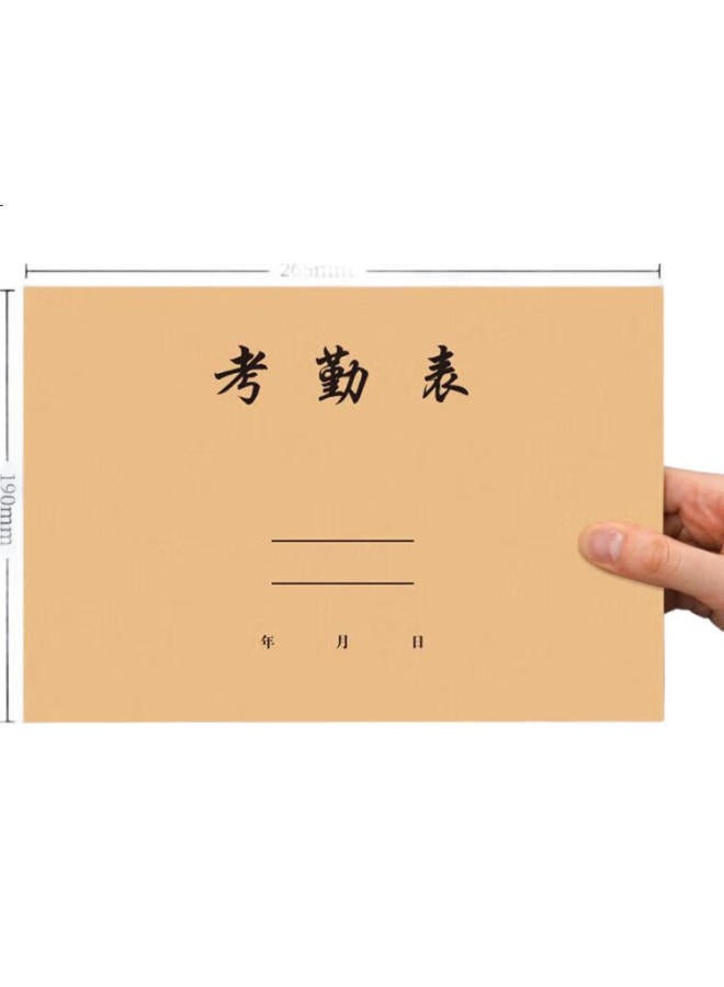 Simaa سما 31-يوم سجل الحضور، ورقة وقت الموظف، سجل العمل، ورقة الجدولة، كتاب سجل وقت الموظف، كتاب تسجيل الدخول، نسخة الصباح والمساء، 50 ورقة/كتاب، 3 كتب لكل عبوة، 6766 - Image 2