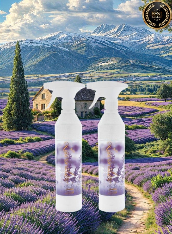 Banafa 2 Pieces Lavender House Freshener - Image 1