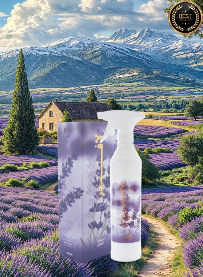 Banafa 2 Pieces Lavender House Freshener - Image 2