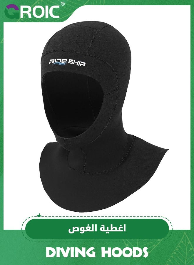 GROIC Wetsuit Hoods Scuba Diving Hood for Men Woman, 3MM High Stretch Bib Dive Cap Surfing Thermal Hood for Kayaking Snorkeling Swimming Sailing Canoeing Water Sports - Image 1
