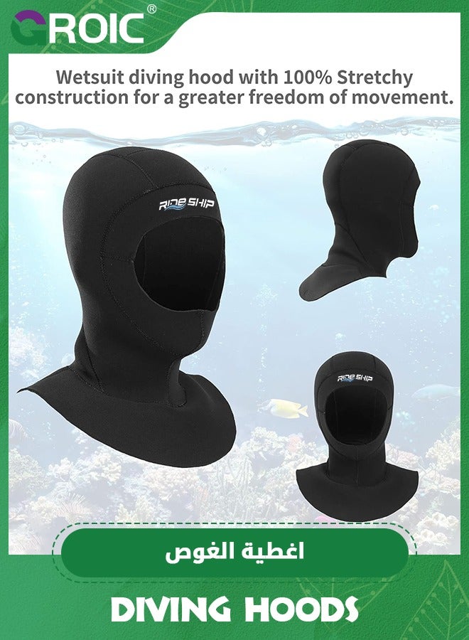 GROIC Wetsuit Hoods Scuba Diving Hood for Men Woman, 3MM High Stretch Bib Dive Cap Surfing Thermal Hood for Kayaking Snorkeling Swimming Sailing Canoeing Water Sports - Image 2