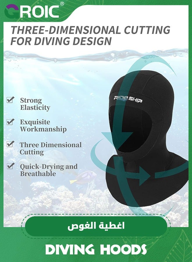 GROIC Wetsuit Hoods Scuba Diving Hood for Men Woman, 3MM High Stretch Bib Dive Cap Surfing Thermal Hood for Kayaking Snorkeling Swimming Sailing Canoeing Water Sports - Image 3
