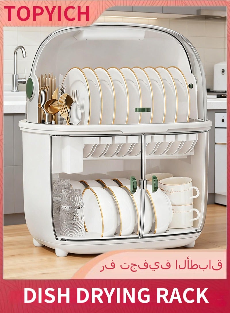 توبيتش رف تجفيف الاطباق، شبك مواعين بطبقتين, خزانة كبيرة لحامل تجفيف الأطباق مقاومة للغبار مع صينية تجفيف، صندوق تخزين رفوف التجفيف - Image 1