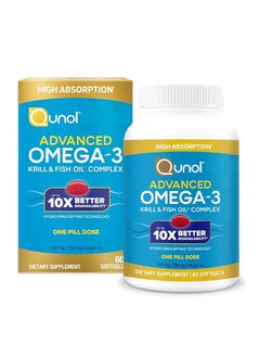 Advanced Omega 3 Krill and Fish Oil Complex 10x Better Bioavailability 60 count