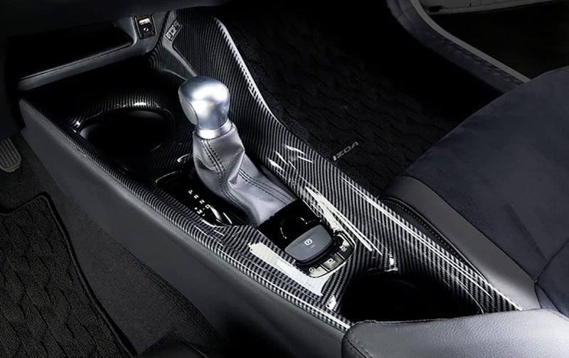 Kadore Interior Gear Shift Panel Trim Frame Cover for Toyota C-HR CHR 2018 2019 2020 2021 2022 2023 Carbon Fiber Style Left Hand Drive - Image 4
