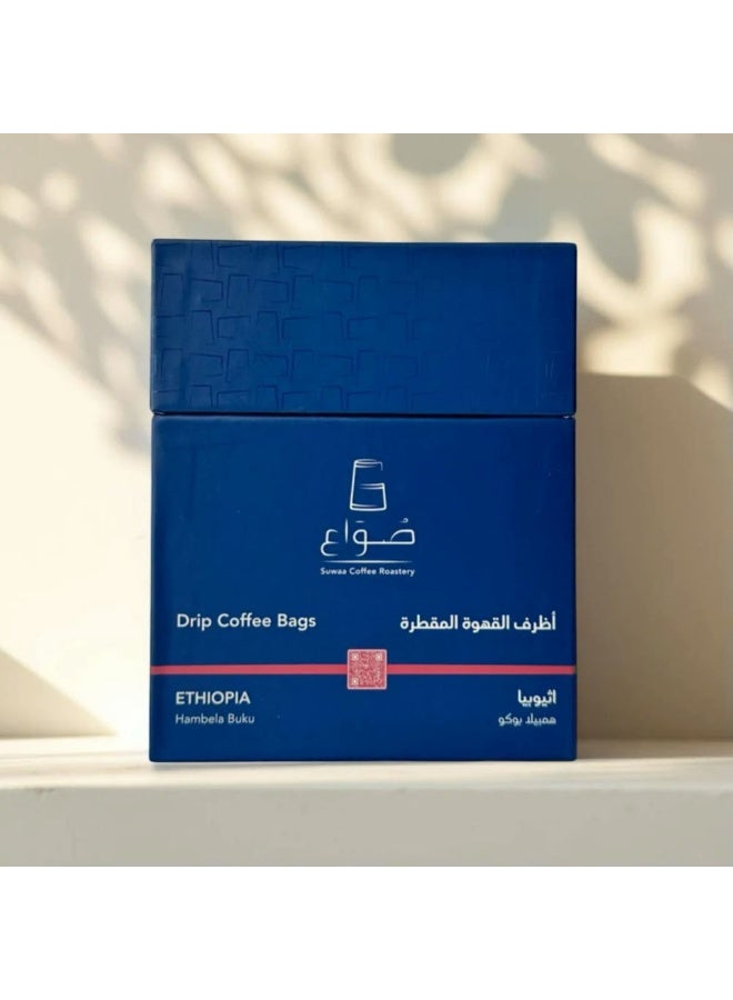 Suwaa instant drip coffee bags Ethiopia Hambela Buku 6 sachets 72 gm
