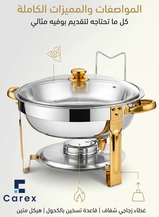 careX Luxury Gold Accent Round Chafing Dish, Food Grade Stainless Steel Buffet Food Warmer with Glass Lid, for Catering Weddings Parties Home Use - Image 5