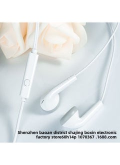 Generic Universal Headphone Line Suitable For Glory Apple Vivo Huawei Xiaomi Mobile Phone Flat Ear Subwoofer Sports Headphones-Color:White  - Image 1
