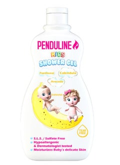 PENDULINE Kids Shower Gel Bannana 300ML 