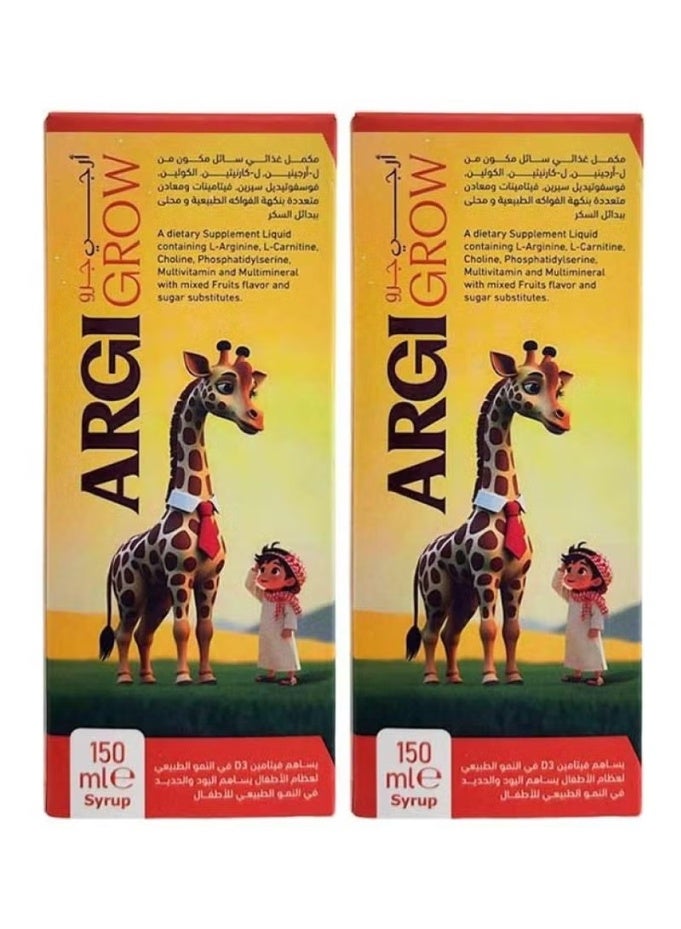 Argi Grow - Food Supplement to Support Your Child's Normal Growth and Daily Health Multivitamin Giraffe Syrup | Twin Pack