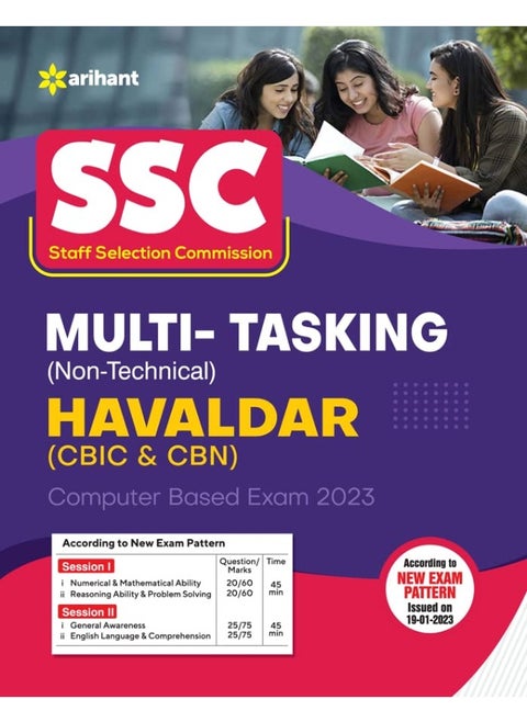 Ssc Multi Tasking Non Technical Guide 2023
