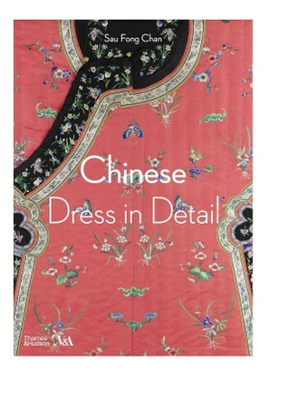 Chinese Dress In Detail Victoria And Albert Museum - pzsku/Z6B5295520AD059824007Z/45/1746233821/3d2370a7-44e0-4575-8559-ea2da83fb15b
