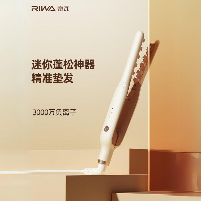 ريوا إلكترونيات RIWA RB-8235 - Image 1