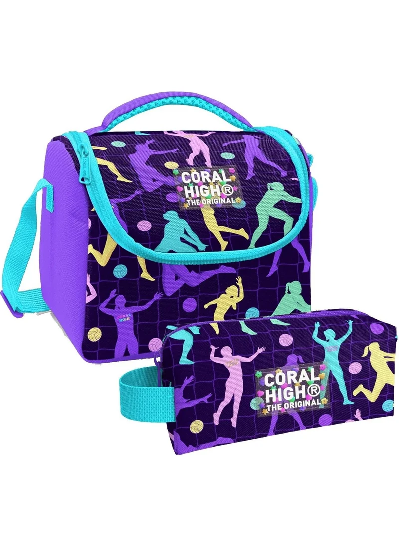كورال هاي Purple Volleyball Patterned Girl Thermal Insulated Lunch Bag and Pencil Case Set