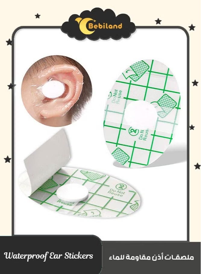 Bebiland 60-Piece Baby Waterproof Ear Stickers with Absorbent Cotton Newborn Ear Protector for Bathing Swimming Showering Surfing Snorkeling and Other Water Sports - Image 1