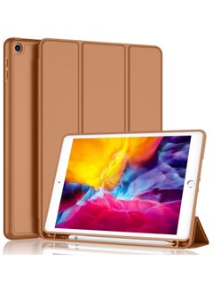 NEW Smart Case with Pencil Holder for iPad Mini 1/2/3/4/5 – Trifold Stand, Soft TPU Back, Auto Wake/Sleep, Dust-Proof & Anti-Fingerprint, Dual Angle Viewing, Premium Protection