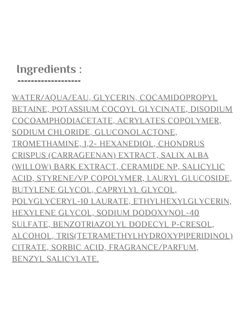 ويشفل منظف رغوي لطيف جيت كلين 2% بي اتش ايه وطحلب البحر من ويشفول (150) - Image 4